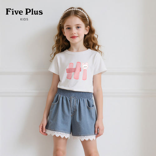 Five Plus童装女童纯棉t恤2026新款夏季女孩好看短袖儿童上衣夏装