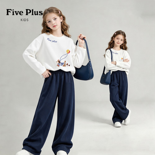 Five Plus童装女童春秋款卫衣2026新款女孩洋气圆领长袖儿童衣服