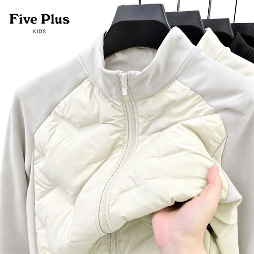 Five Plus女童冬季轻薄羽绒服2026新款校服神器儿童冬装羽绒内胆