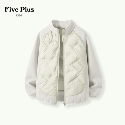 Five Plus男童冬季轻薄羽绒服2026新款校服神器儿童冬装羽绒内胆