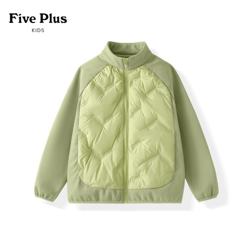 Five Plus男童冬装校服神器2026新款男孩冬内搭儿童轻薄羽绒内胆