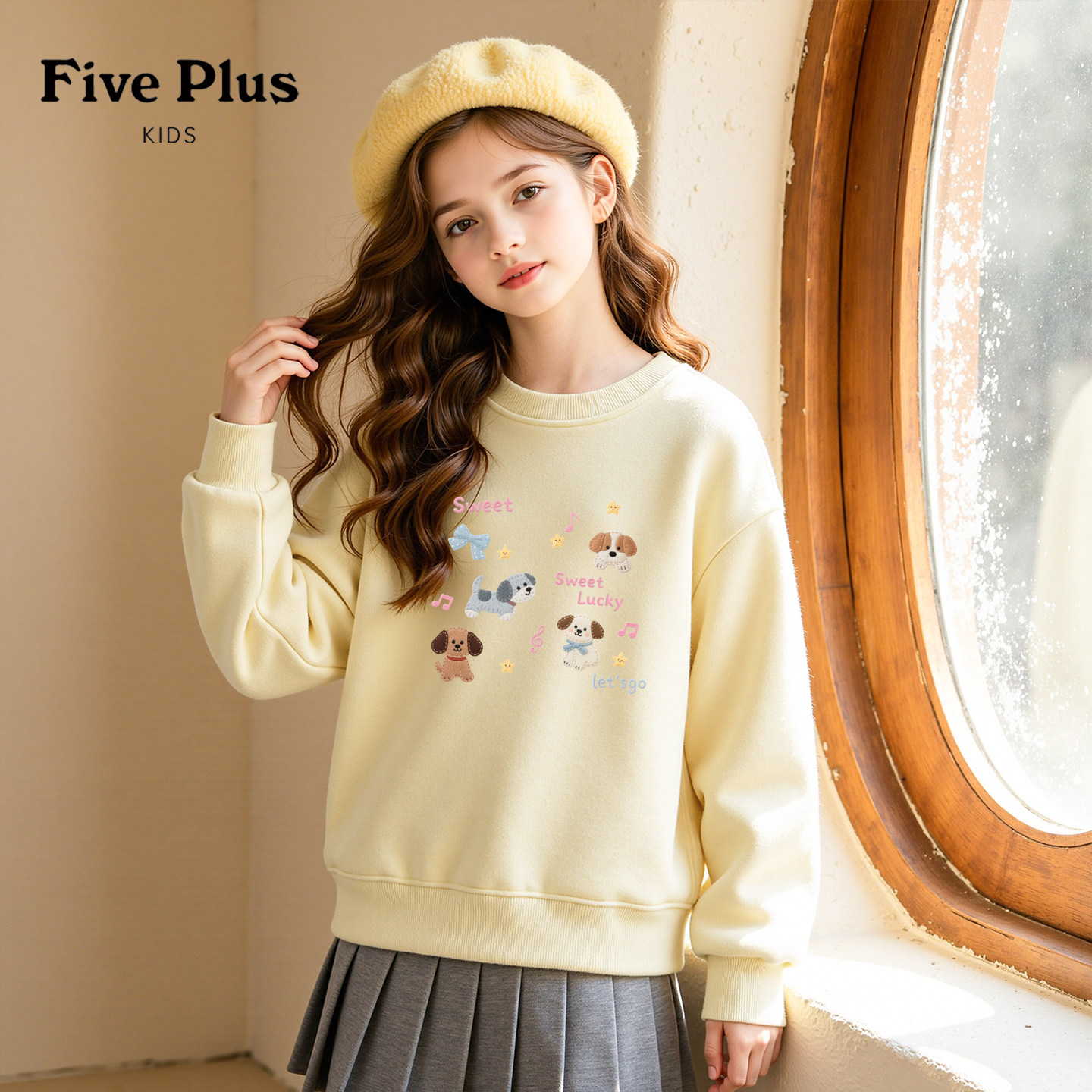 Five Plus女童春秋季薄款卫衣2026新款儿童漂亮黄色长袖女孩衣服