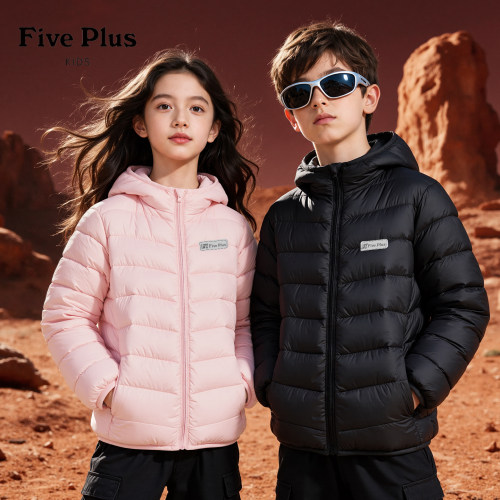 Five Plus儿童百搭羽绒服2026新款中大童校服神器冬装小女孩内胆
