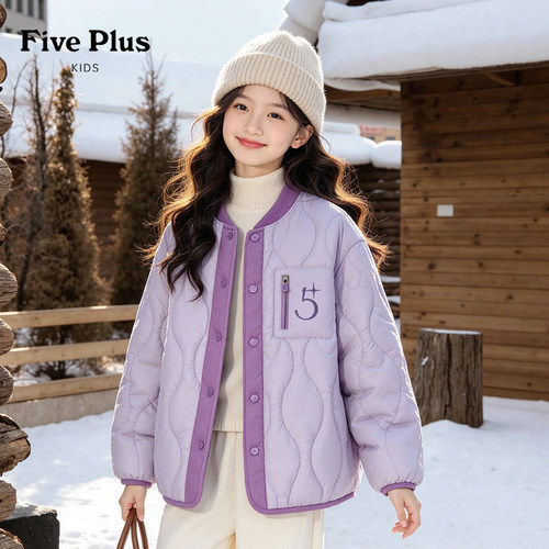 Five Plus女童冬季厚棉服2026新款童装保暖棉袄儿童冬装夹棉外套