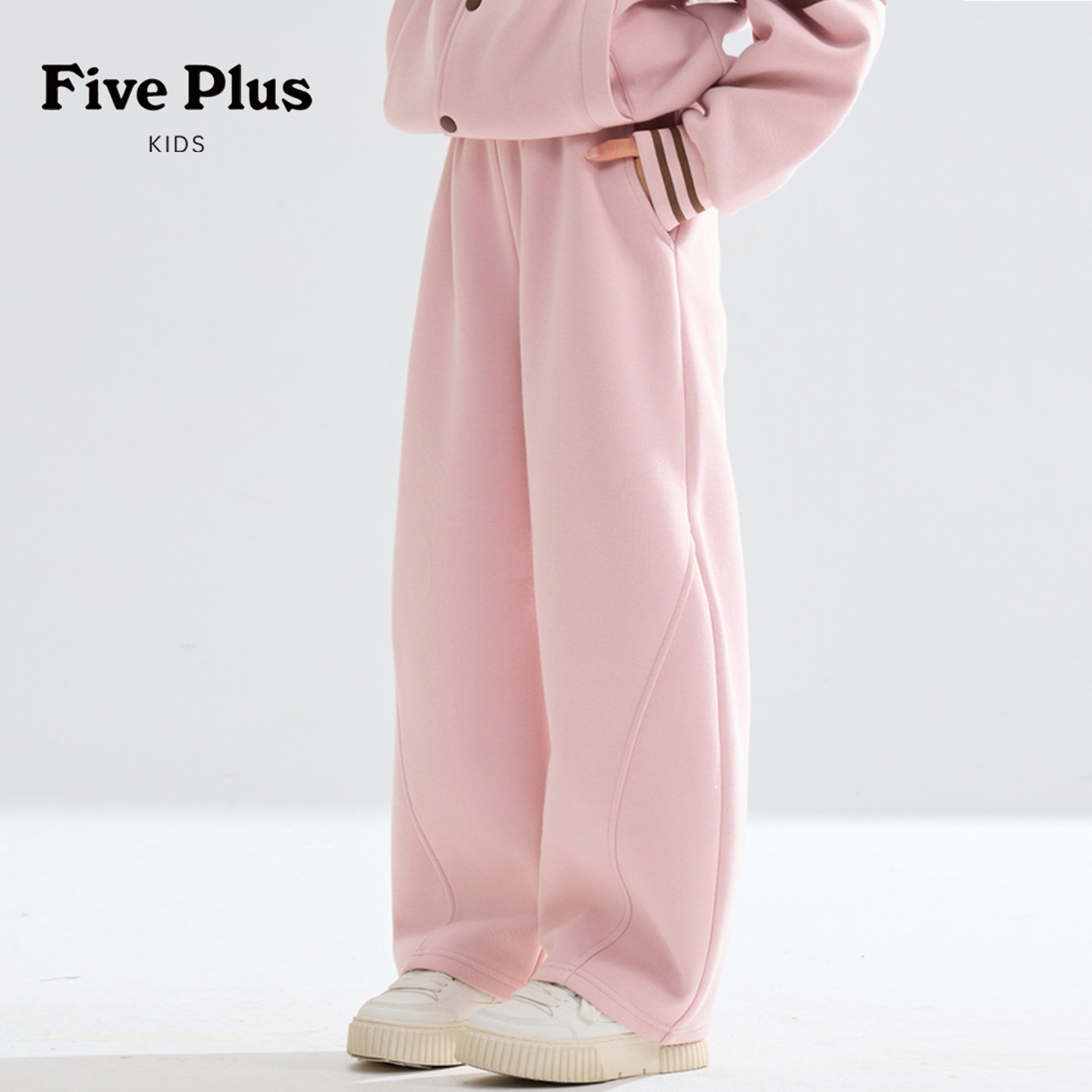 Five Plus女童加绒弯刀裤冬一体绒2026新款保暖儿童冬装薄绒裤子
