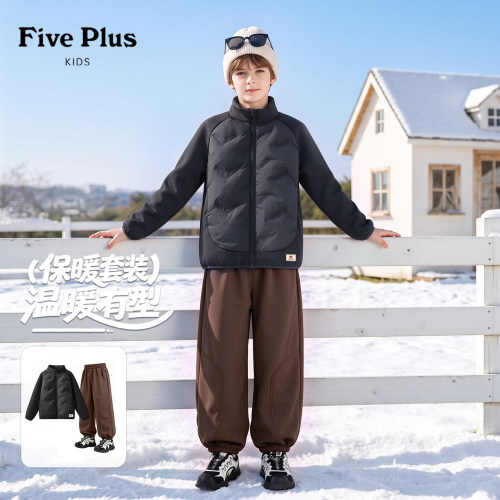 Five Plus男童冬装套装2026新款户外运动男孩衣服儿童轻薄羽绒服
