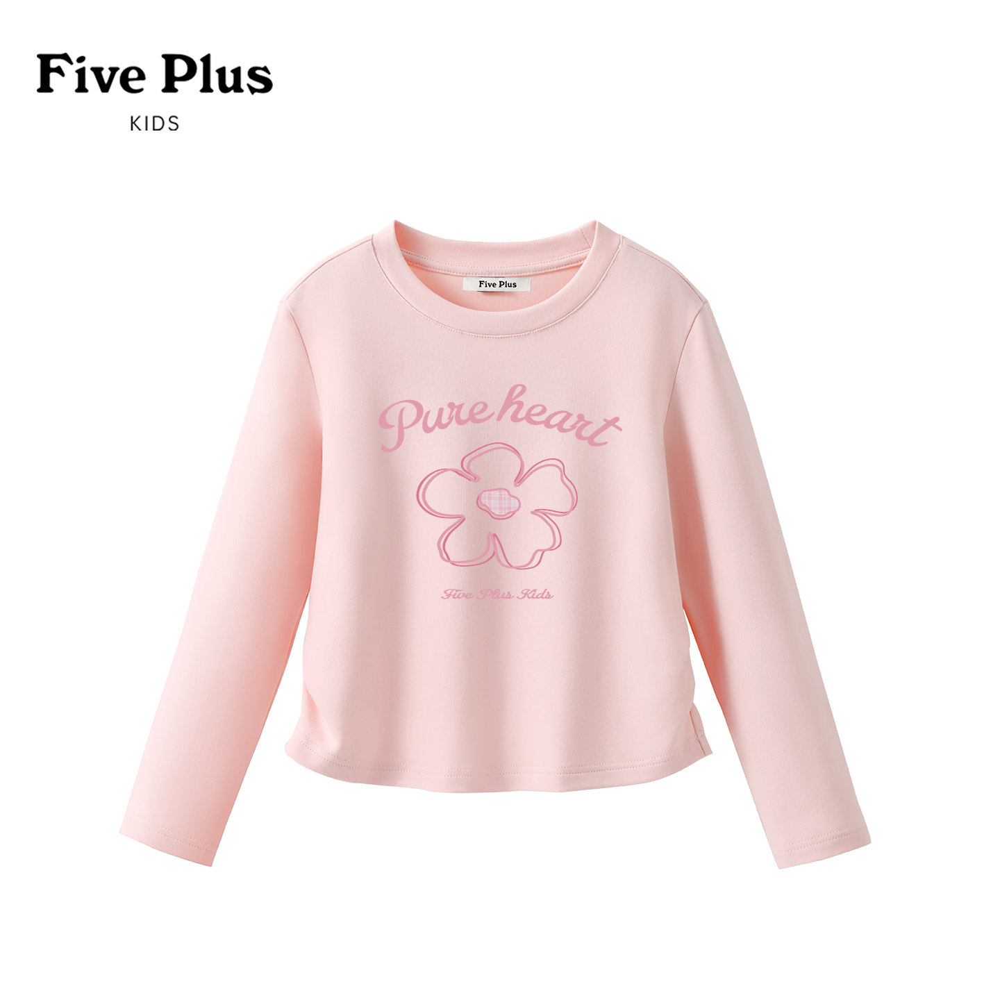 Five Plus女童秋季长袖t恤2026新款童装女孩打底衫儿童休闲上衣