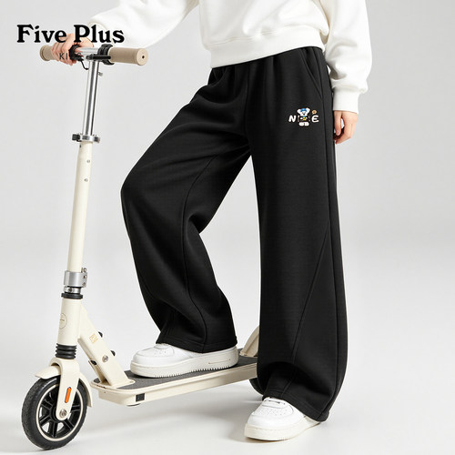 Five Plus男童休闲长裤2026新款衣服初中生秋季裤子儿童黑色卫裤