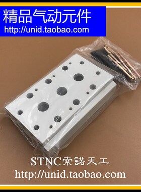 【NUODE】电磁阀底座TG2541 4V410-15连接汇流板400M2F-20F全规格