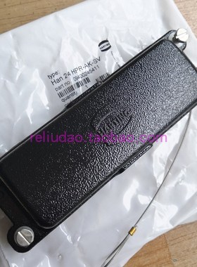 HARTING连接器09400245411黑色金属盖HAN-24-HPR-AK-SV高铁原装