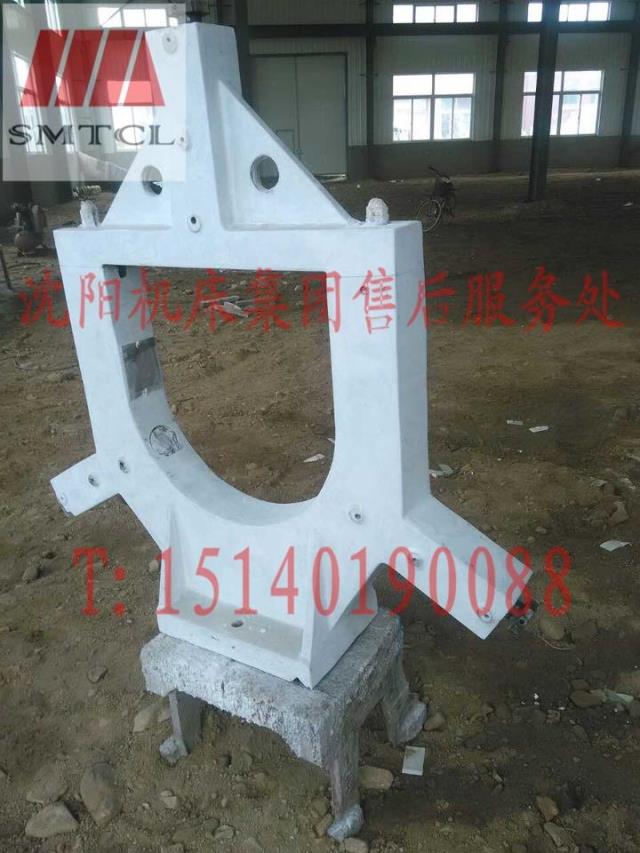 沈阳机床配件附件CW61125B加大中心架加工范围200-600正品保障