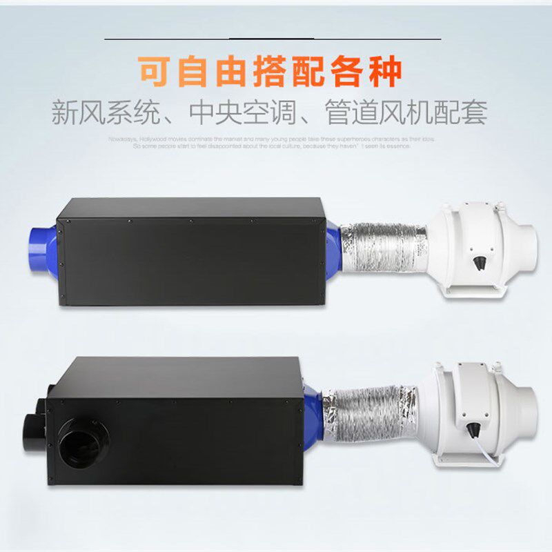 新风系统管道消音分风箱 PM2.5热交换机分风器一分五六静压分支箱