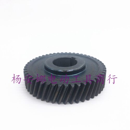 适豪迈浪鲸L802钢材机355齿轮3502切割机49齿转子配件精品