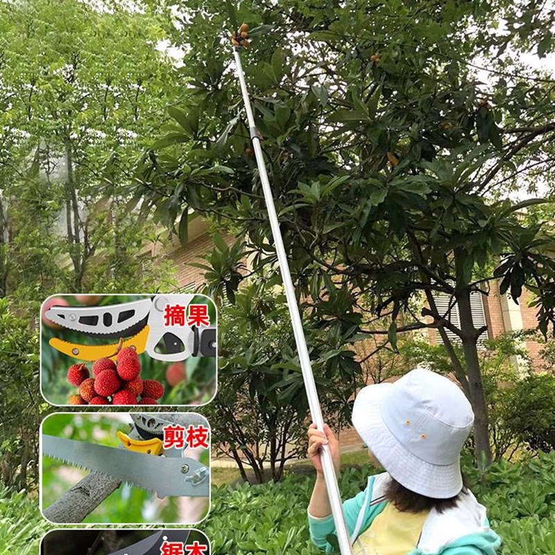 摘果神器摘柿子伸缩高空摘水果摘丝瓜加长采摘器荔枝枇杷高枝剪