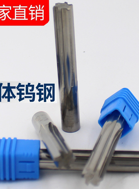 合金手用铰刀钨钢英制手用铰刀1/8 3/16 1/4 5/16 3/8 7/16 1/2