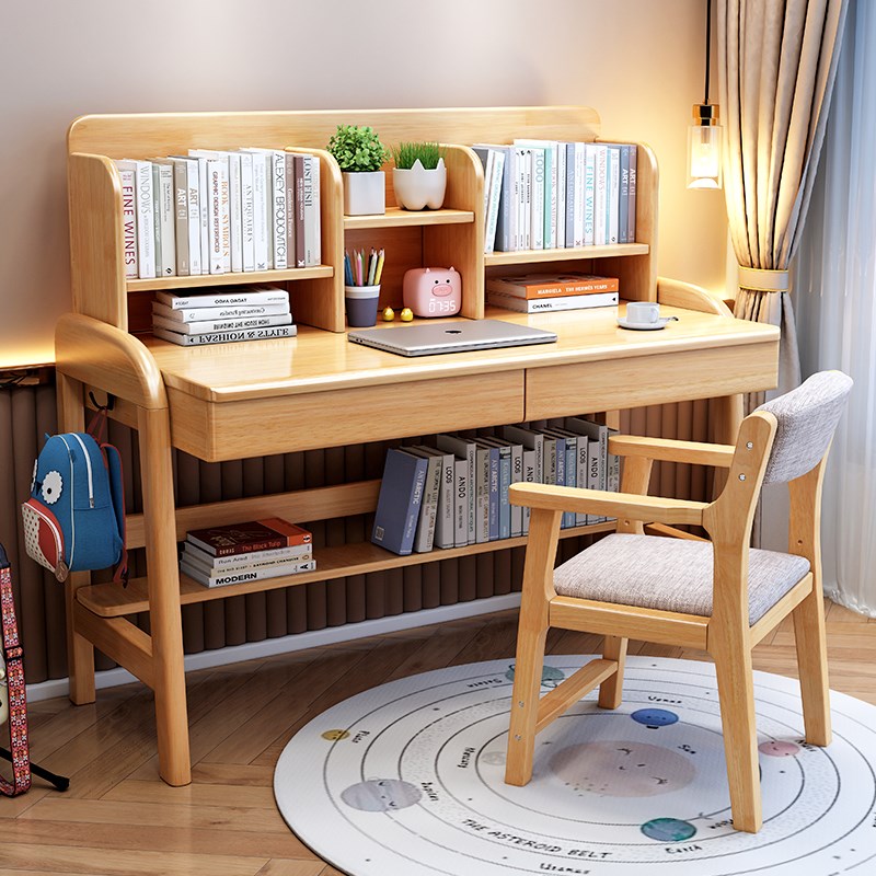 学习桌儿童写字桌实木可升降书桌书架一体学生家用作业课桌椅套装