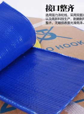 高压水带2寸农用浇地2.5寸水管3寸涂塑水带管4寸 pvc蓝色塑料软管