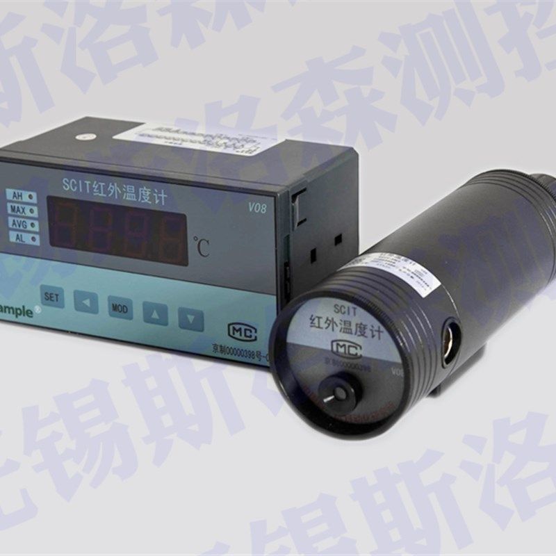 SCIT-2M2A在线目视光学瞄准型SCIT-2M2B红外测温仪 固定式测温