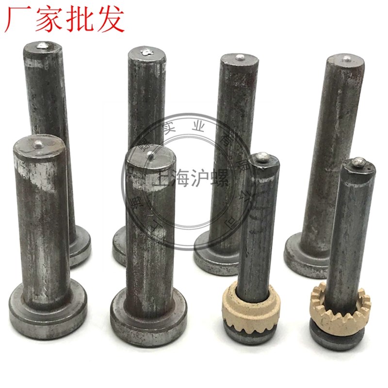 厂家现货供应钢结构/楼承板/桥梁专用圆柱头焊钉/栓钉剪力钉M19