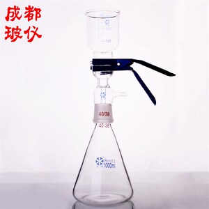 成都玻仪 溶剂过滤器 砂芯过滤装置 1000ml 微孔滤膜流动相过滤器