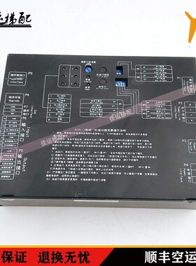 帝奥电梯门机盒控制器DCSL-2/DCSL-1/DMS1201-VEOS/AO门机变频器