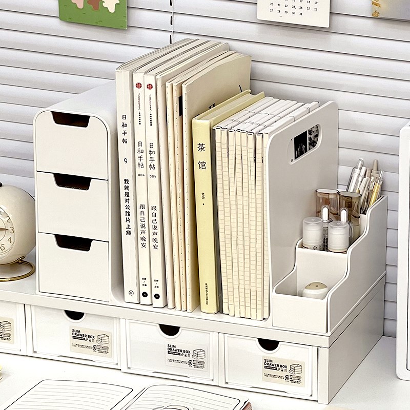 书立架桌面书本收纳盒学生桌上书架书档办公室文件架书桌上置物架