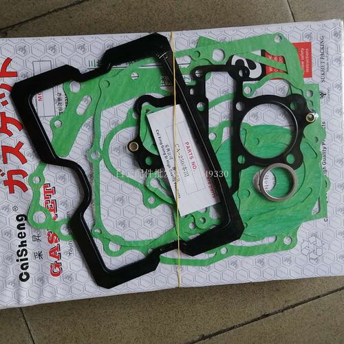 大地鹰王DD250大修垫CA250密封垫CBT250力帆钱江250发动机油封