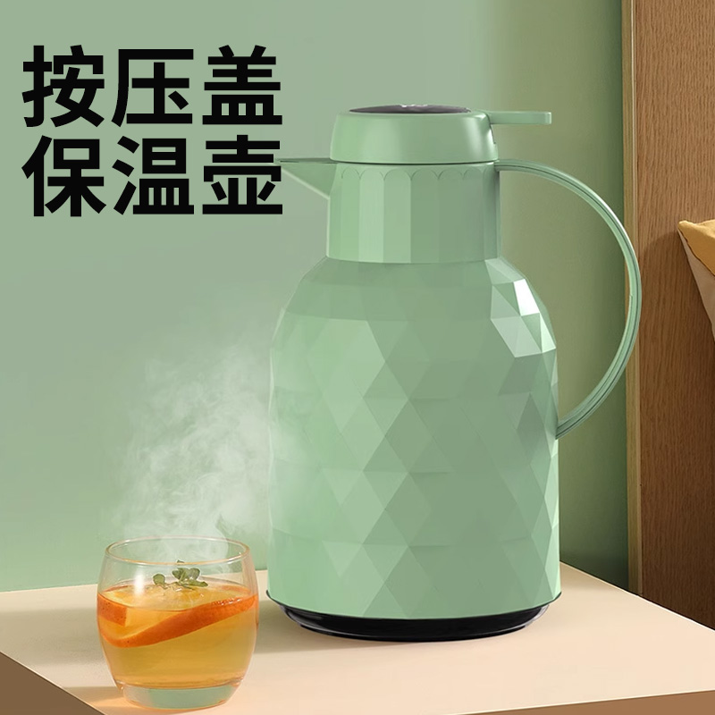 智能温度显示保温壶家用大容量暖水壶保温瓶暖壶学生热水瓶宿舍女