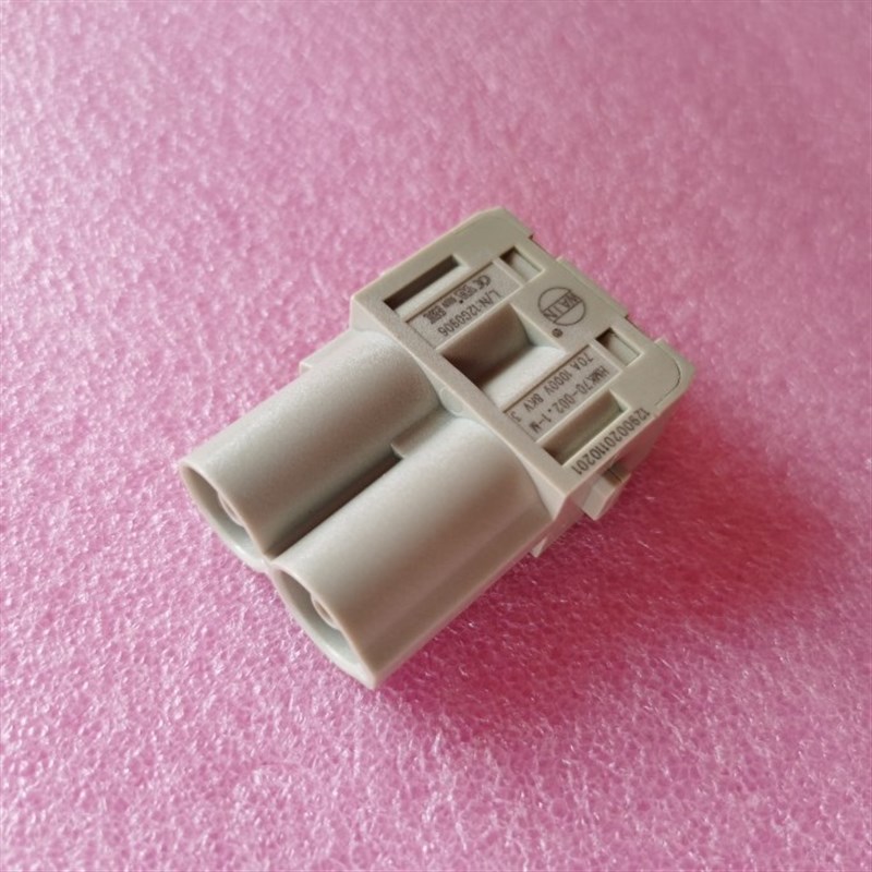 WAIN连接器HMK70-002.1-M公芯1290020110201螺丝6-16mm原装