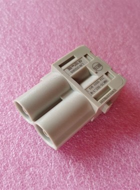 WAIN连接器HMK70-002.1-M公芯1290020110201螺丝6-16mm原装