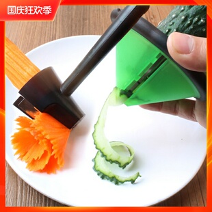 螺旋蔬菜水果漏斗切片器黄瓜刨片器花样雕花工具刀切花器雕花器