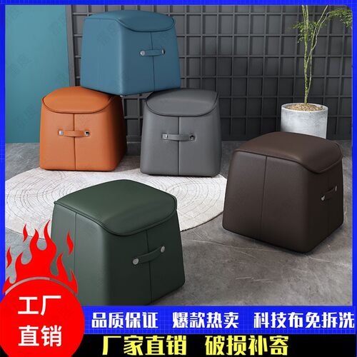 小凳子家用板凳换鞋凳矮凳小板凳儿童皮凳子客厅茶几沙发凳小椅子