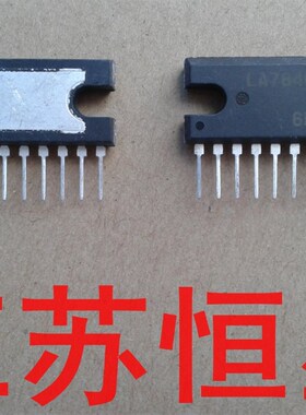 全新原装   LA7846N备 场输出集成电路