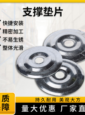 通风管道加固片大圆垫片复合风管加强支撑排烟送风共板法兰镀锌片