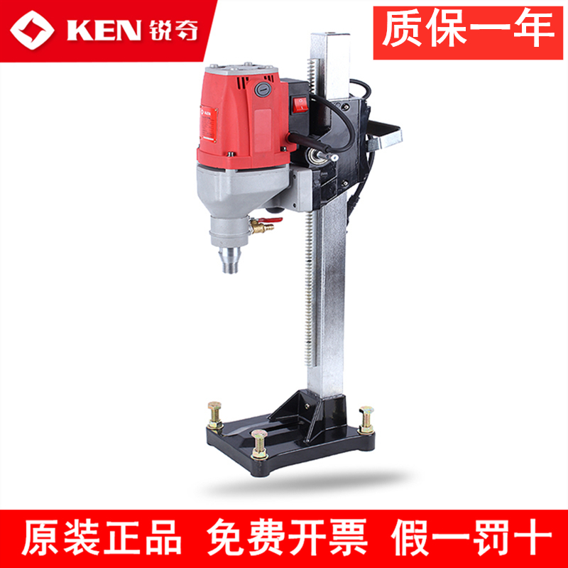 锐奇电动工具工程水钻6130 6180N 6200N 6250N墙壁开钻孔机台钻