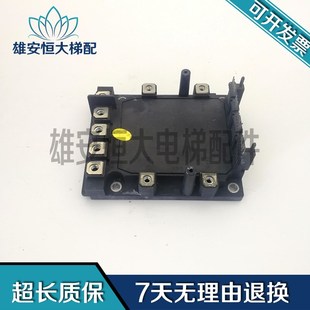 电梯模块 6MBP75RSA120-03 实物拍摄 现货出售 测好发货