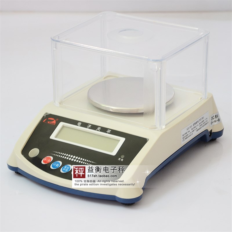 科迪电子天平KDNEC实验精密分析天平珠宝秤300g600g/0.01g百分位