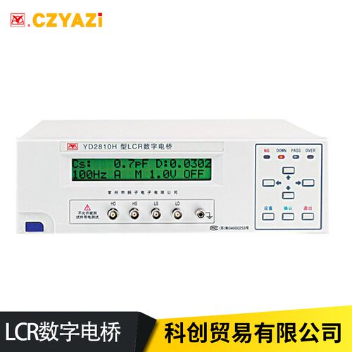 常州扬子YD2811LCR数字电桥电容电感表测试仪YD2828/YD2527/17/16