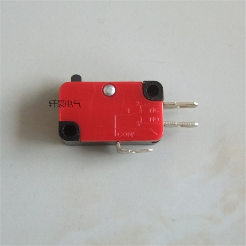 轩豪微动开关  计时器 热水器  KW9-0 V-15-1C25小型微动开关