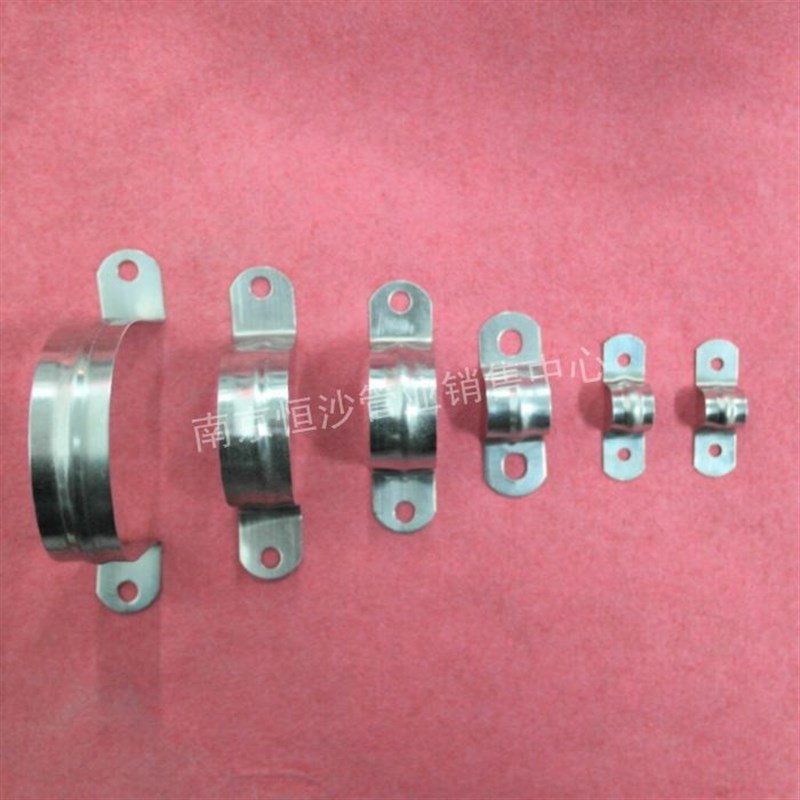 正宗304不锈钢骑马卡 管卡管支架卡箍 马鞍 欧姆卡正品U型卡