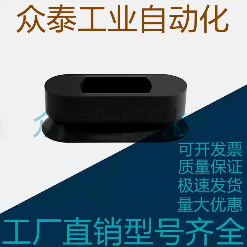 米思米真空吸盘 VPET4-10-20-30 VPET5-10/20/30 VPES6-10/20/30