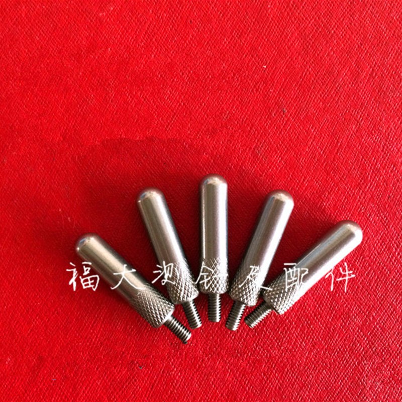 国产代用三丰101387壳型测针百分表千分表平测头高度计R角圆测针