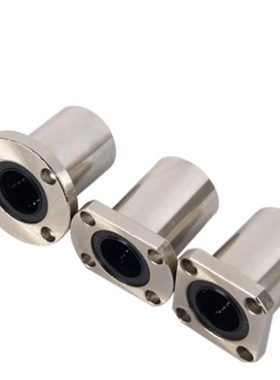 SHASK直线双切边轴承LHFCF 6 8 10 12 13 16 20 25 30 35 40 50