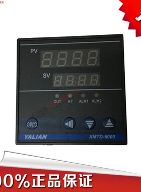 YALIAN亚联温控仪XMTD-6311K智能温控器220v自动测温仪输出REALY