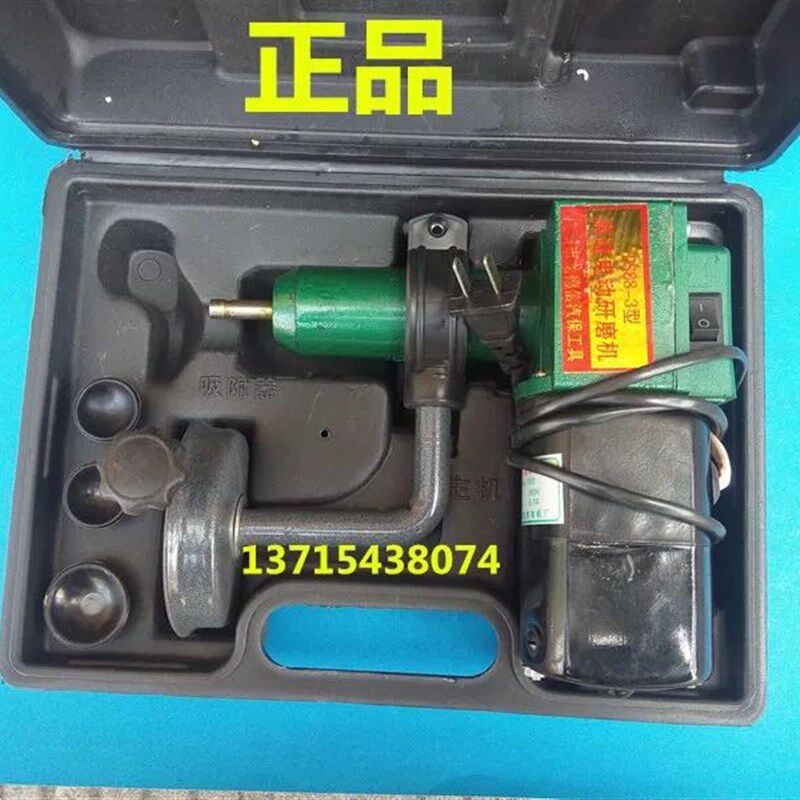 龙德信电动气门研磨机/气门维修/气门研磨具/专用工具/汽保工具