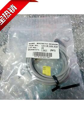 正品亚德客AIRTAC磁性感应开关CS1-M-020-S10S16S20S25S32S40S12