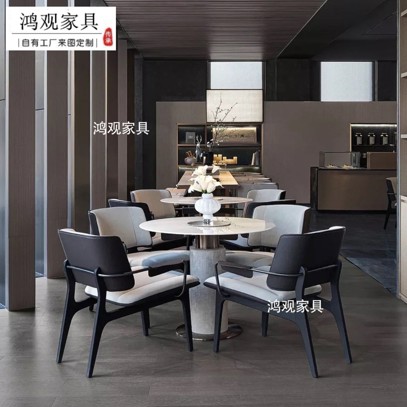 需定制设计定制新中式售楼处部洽谈桌椅酒店大堂休息区接待会客实