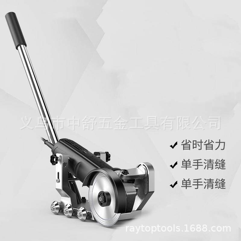 电动清缝机支架 瓷砖地砖美缝工其它电动工具