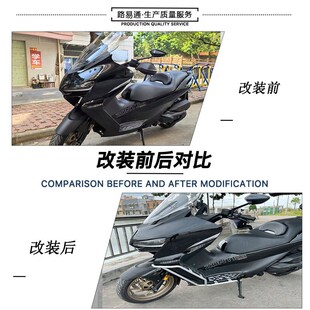 适用升仕368K改装护杠车身保险杠护架防摔杠防护杠配件加固后靠背