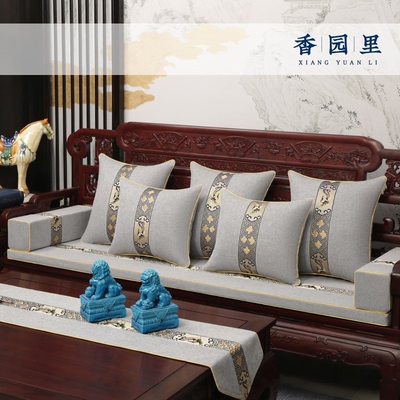中式红木沙发坐垫乳胶海绵垫实木罗汉床榻榻米座椅垫定做沙发垫子